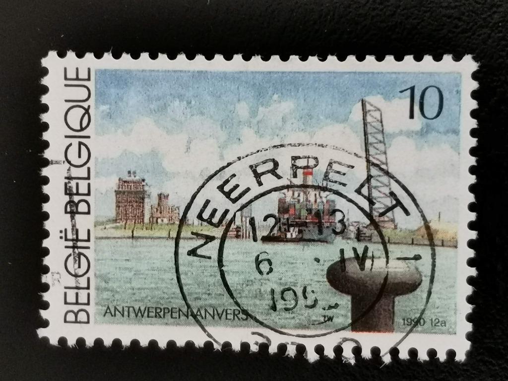 Belgique 1990 - Anvers - Écluse de Berendrecht, Enlèvement ou Envoi, Affranchi