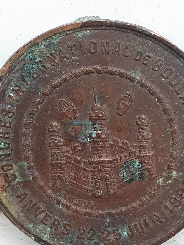Médaille internationale 'congrès boulanger' 1885 Anvers, Enlèvement ou Envoi, Bronze