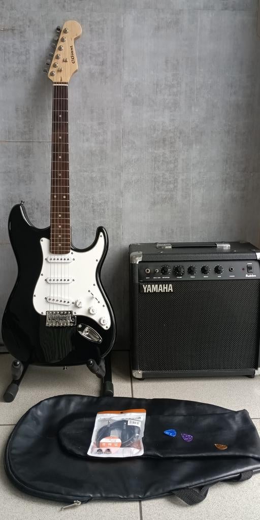 Electrische gitaar, Yamaha versterker 50 watt, Ophalen