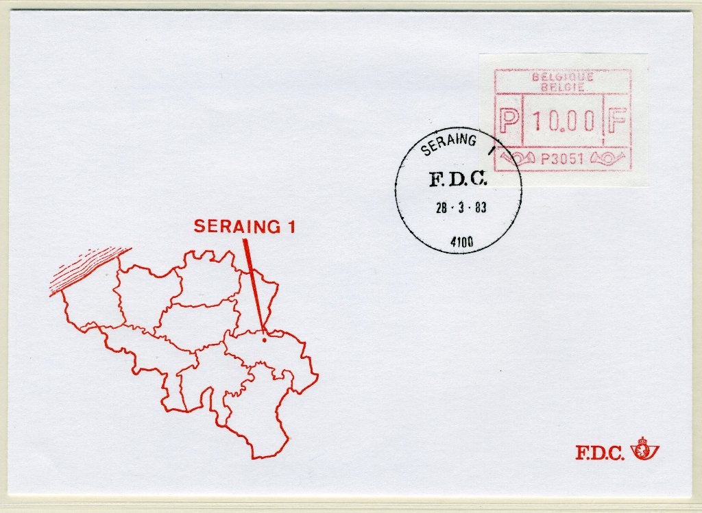 (B) Enveloppe ATM51 FDC 1983 - Série 1 (P3051), Envoi, Affranchi, Oblitération 1er jour