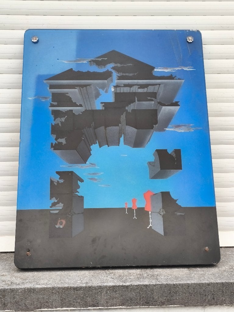 Eglomise monograme, Antiquités & Art, Enlèvement