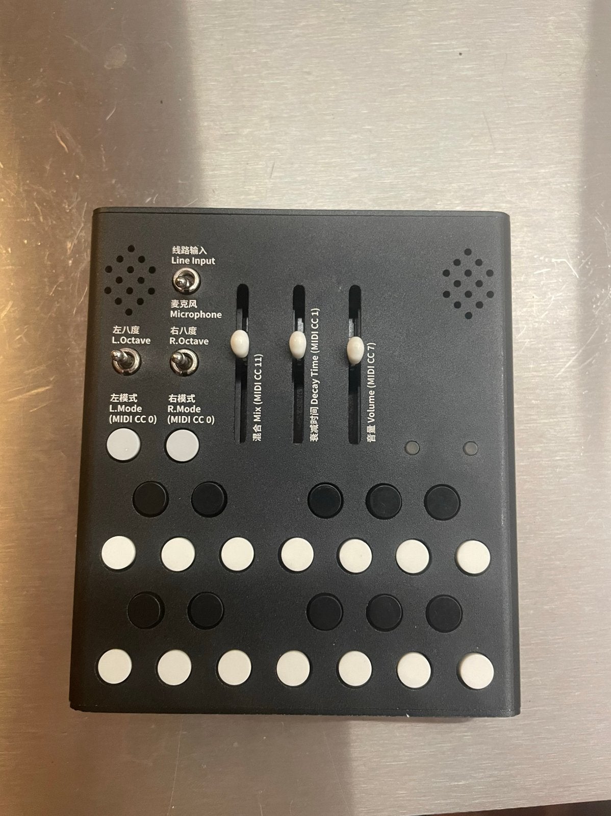 Mixez Qi Wingie MK2, Musique & Instruments, Enlèvement ou Envoi, Comme neuf
