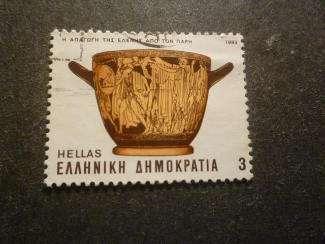 Griekenland/Grèce 1983 Mi 1532(o) Gestempeld/Oblitéré, Envoi, Grèce