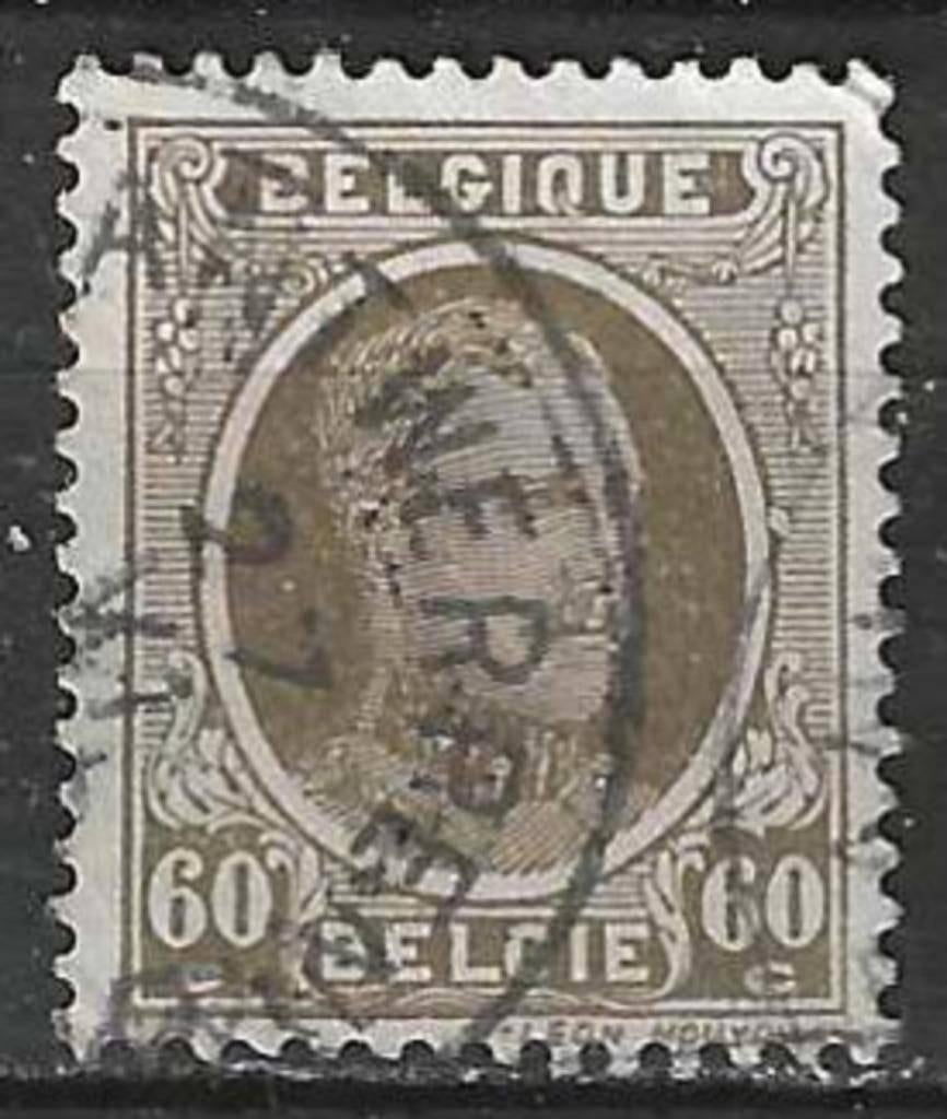 Belgique 1927/1928 - Yvert/OBP 255 - Roi Albert I. (ST), Envoi, Affranchi, Oblitéré, Maison royale