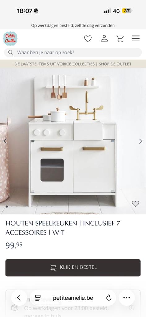 Nieuw speelkeuken petit amelie, Ophalen, Zo goed als nieuw, Speelkeuken