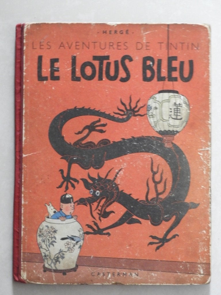 Hergé - Les Aventures de Tintin - Le Lotus Bleu 1946, Boeken, Stripverhalen, Eén stripboek, Ophalen of Verzenden, Gelezen, Hergé.