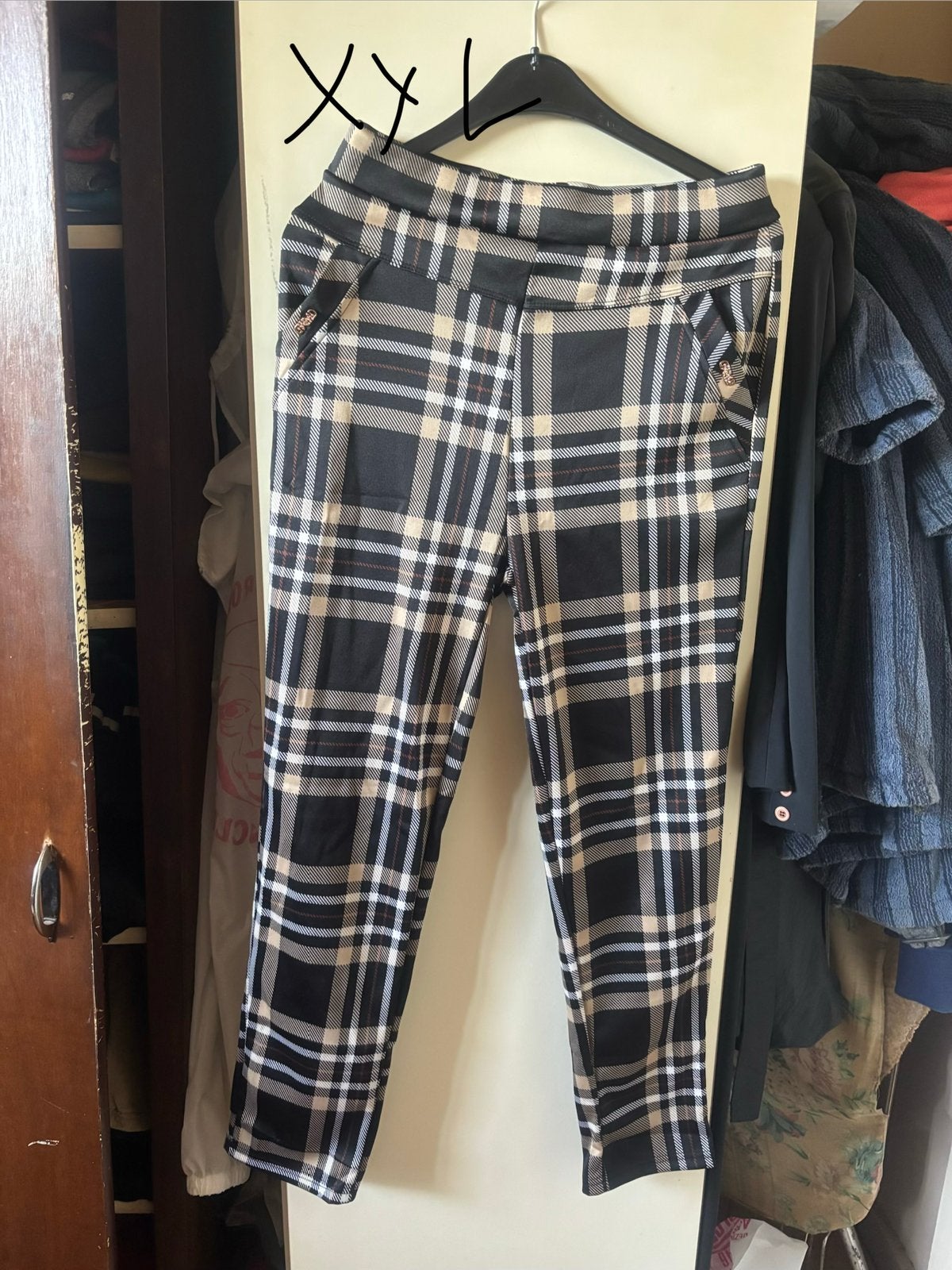 pantalon, Taille 46/48 (XL) ou plus grande, Enlèvement ou Envoi, Comme neuf, Longs