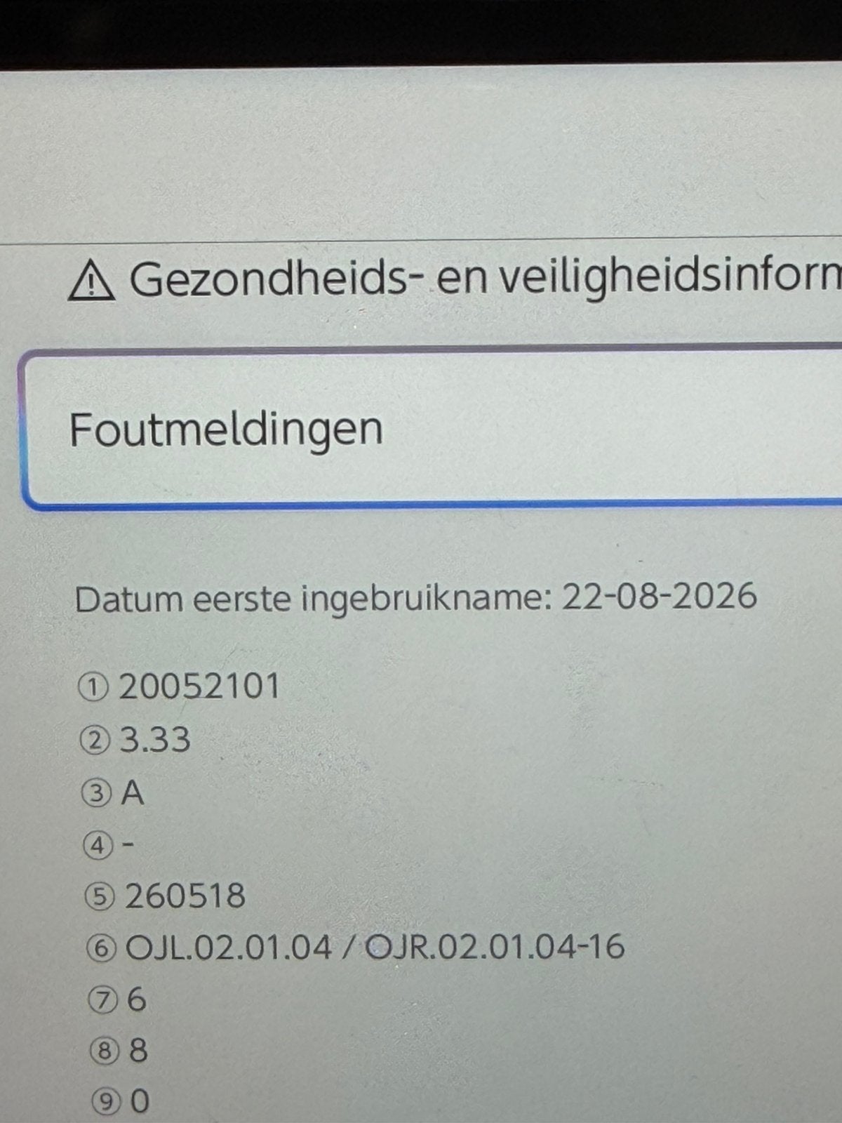 Nintendo Switch 2 – zo goed als nieuw, Ophalen, Zo goed als nieuw