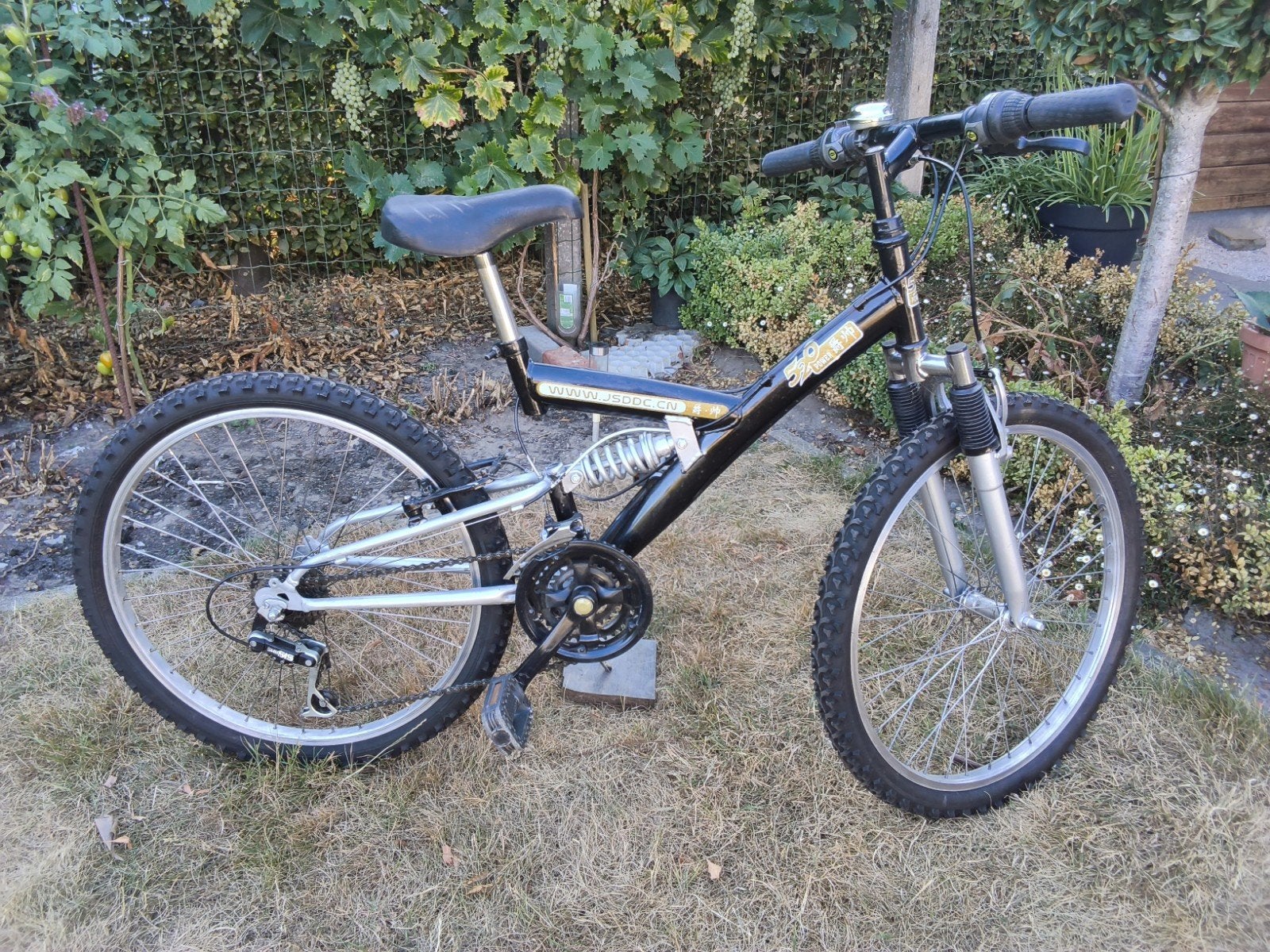 MTB 24 inch, Fietsen en Brommers, Ophalen