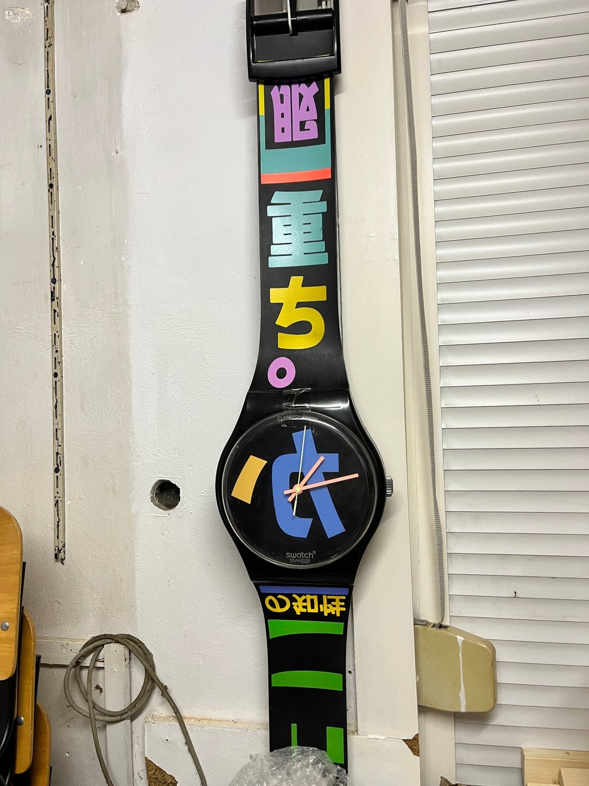 Maxi Swatch , HARAJUKU 1988, Vintage, Ophalen of Verzenden