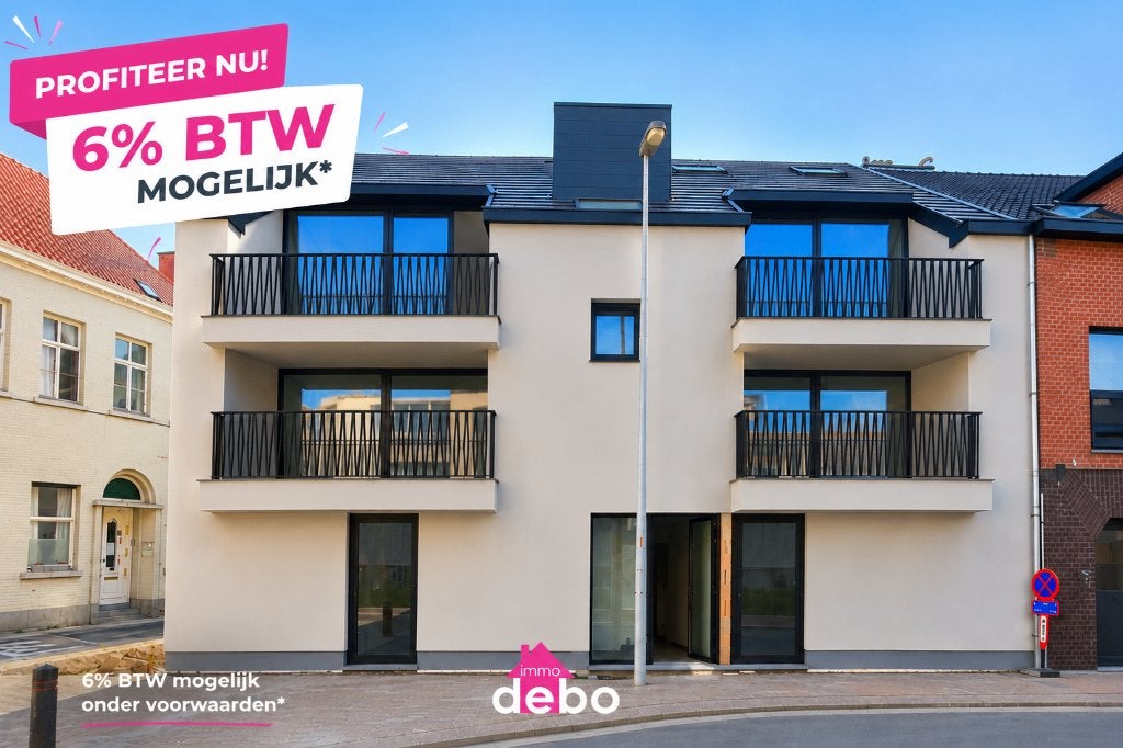 Nieuwbouw appartement van gelijkvloers tot duplex, Appartement, Ardooie, Province de Flandre-Occidentale, Jusqu'à 200 m²
