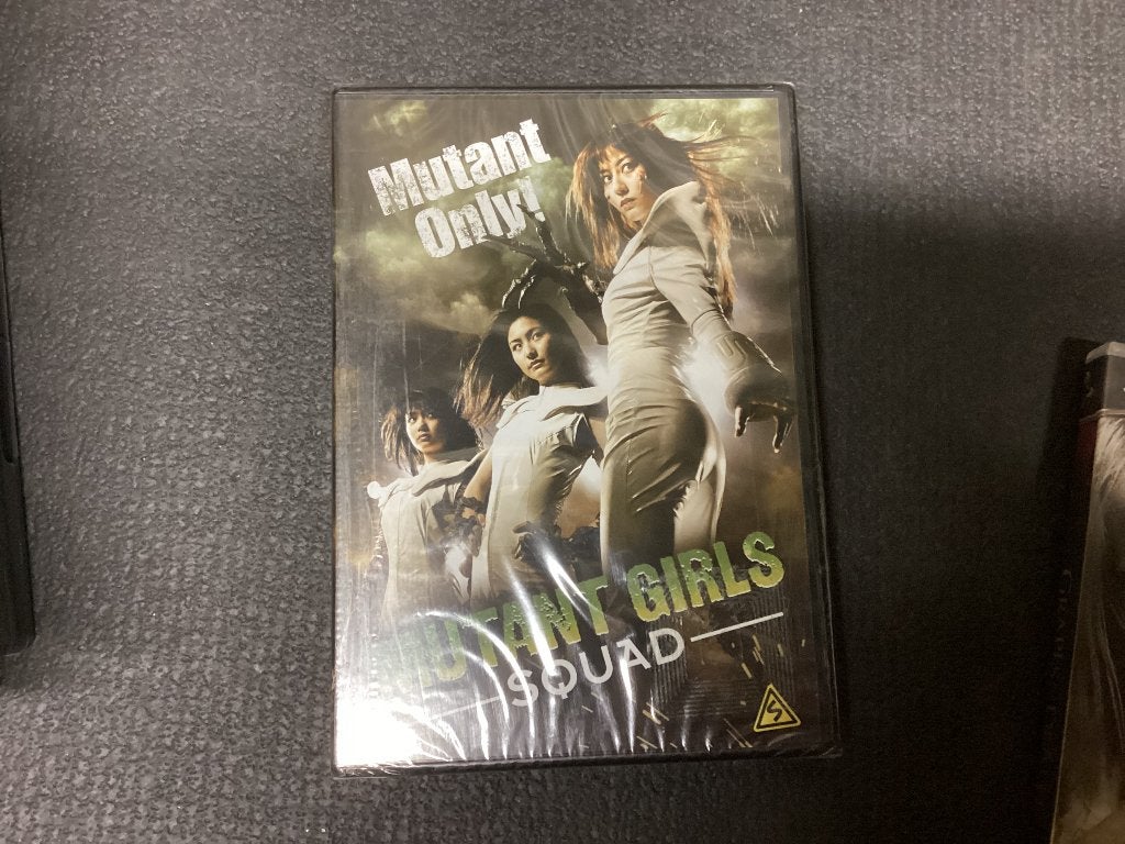 Mutant Girls Squad, Cd's en Dvd's, Dvd's | Horror, Vanaf 16 jaar, Ophalen of Verzenden, Gore