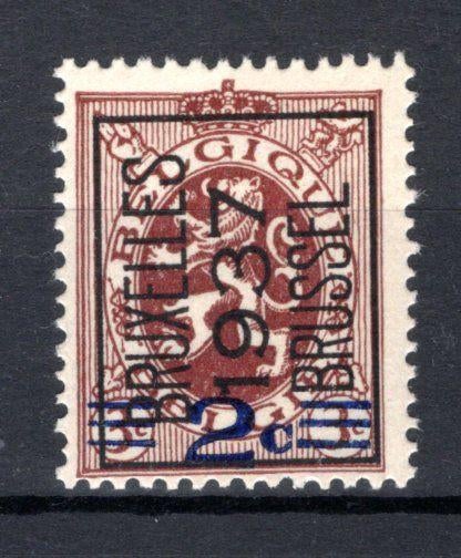 PRE318A MNH** 1937 - BRUXELLES 1937 BRUSSEL, Ophalen of Verzenden, Postfris, Postfris