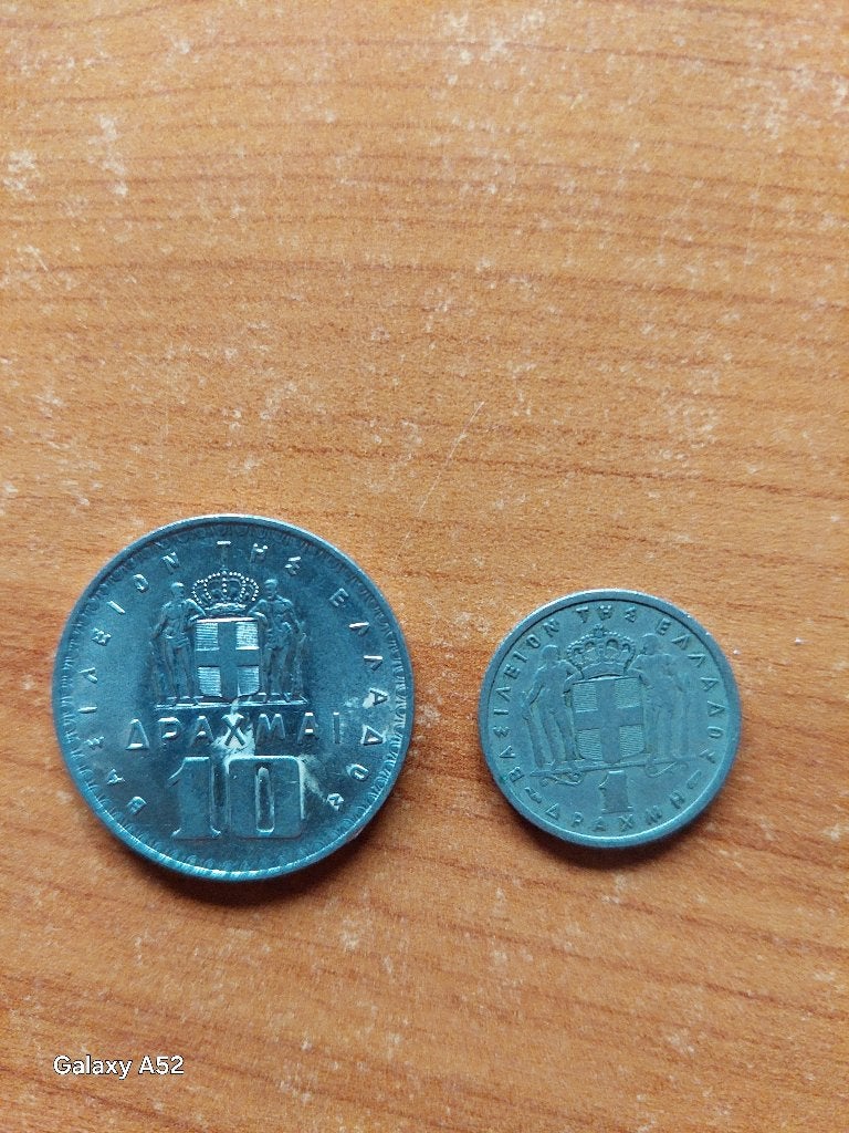 pièces de Grèce : Drachme Paul I, République hellénique, Enlèvement ou Envoi, Autres pays, Série