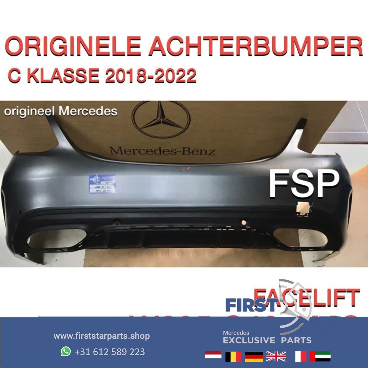 W205 S205 FACELIFT C43 AMG ACHTERBUMPER + DIFFUSER ORIGINEEL, Arrière, Utilisé, -, -