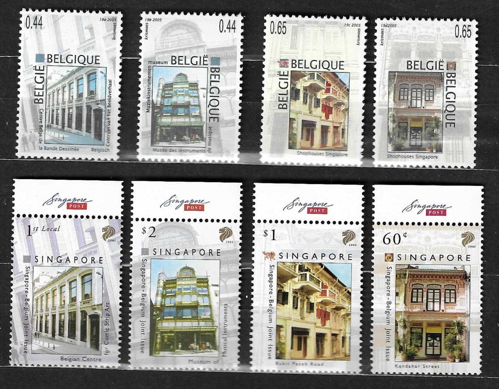 Gezamenlijke uitgifte België-Singapore Oude winkels  **, Postzegels en Munten, Ophalen of Verzenden, Postfris, Postfris