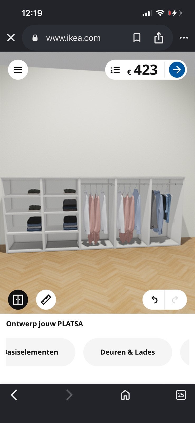 Ikea Platsa kasten 5, Ophalen, Zo goed als nieuw