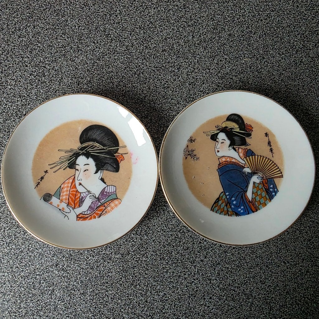 2 ONDERZETTERS ONDERLEGGERS CHINEES MOTIEF, Maison & Meubles, Accessoires pour la Maison | Sous-verres & Sous-plats, Enlèvement ou Envoi