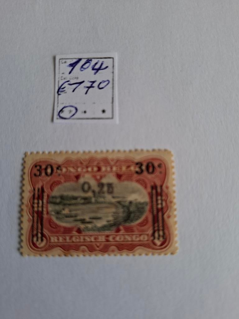 Timbres belges du Congo, Timbres & Monnaies, Timbres | Europe | Belgique, Enlèvement ou Envoi, Neuf