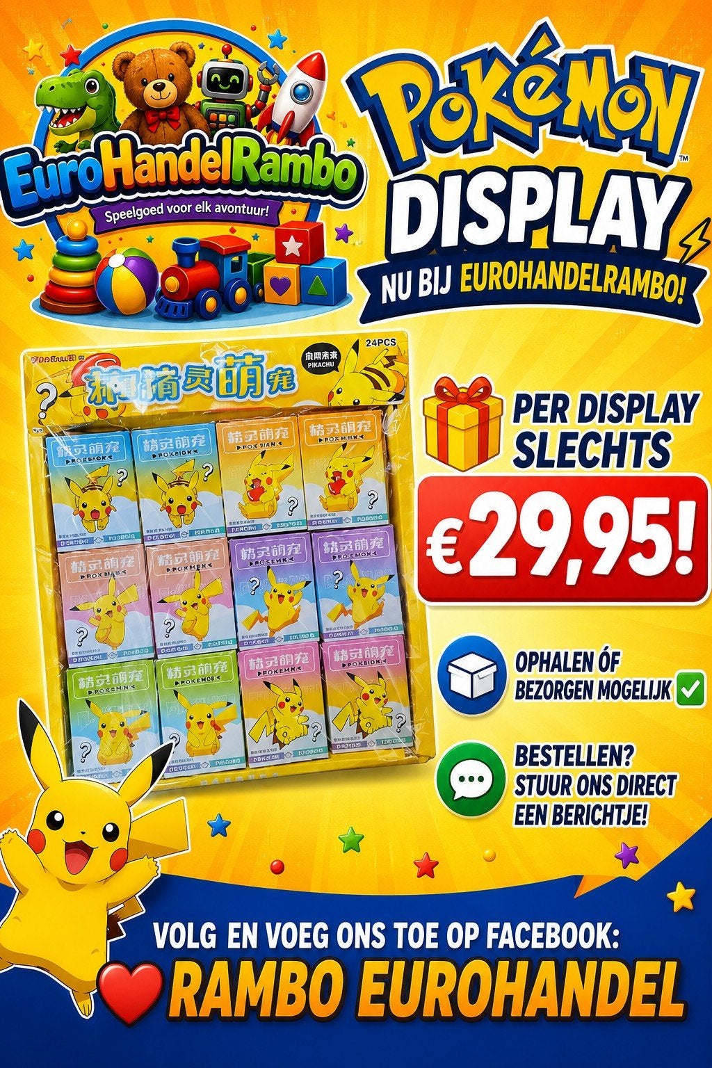 écran Pokemon, Envoi
