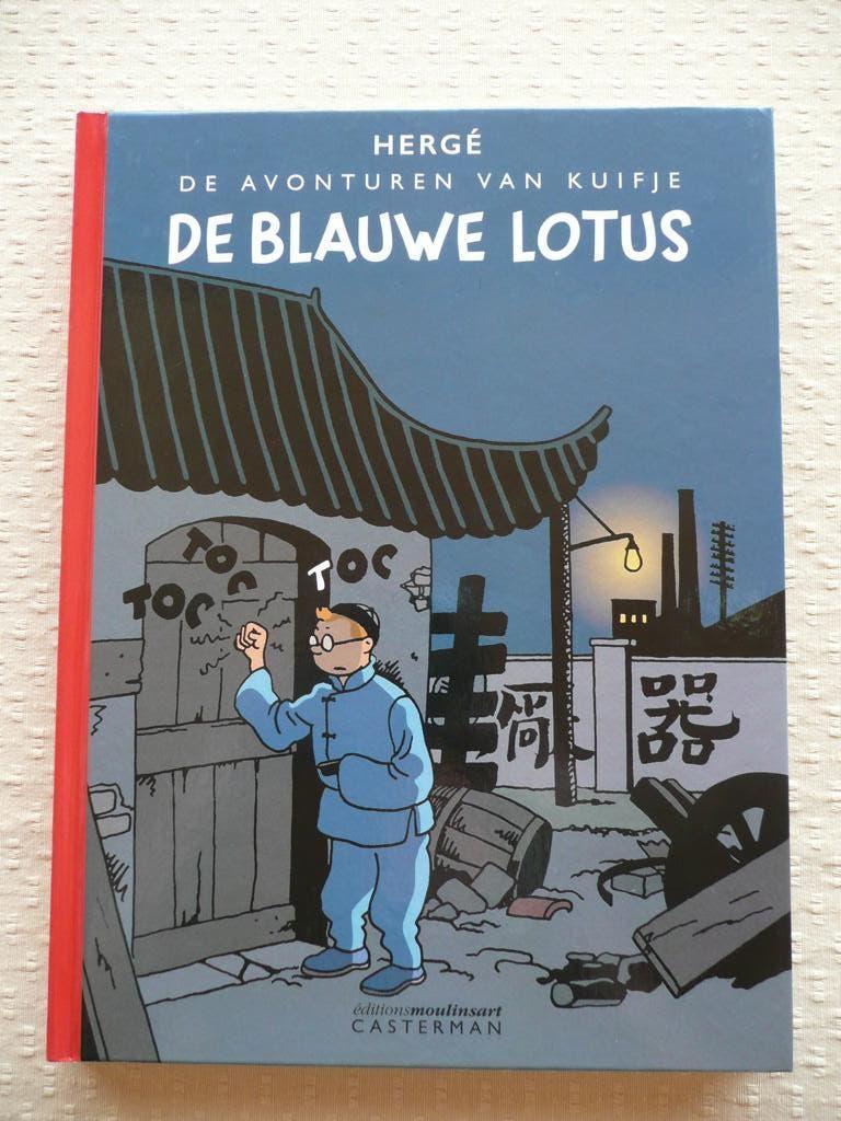 KUIFJE 5 "DE BLAUWE LOTUS" - HC OP 144 BLZ NIEUWSTAAT, Boeken, Hergé (George Rémi), Eén stripboek, Nieuw, Ophalen of Verzenden