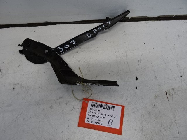 CHARNIERE DE CAPOT DROIT 307 (3A / C/D) (9659402180), Autos : Pièces & Accessoires, Mevr. I. Hauben, Utilisé, Rue de l'Espoir 34 34
4030  GRIVEGNÉE, BE