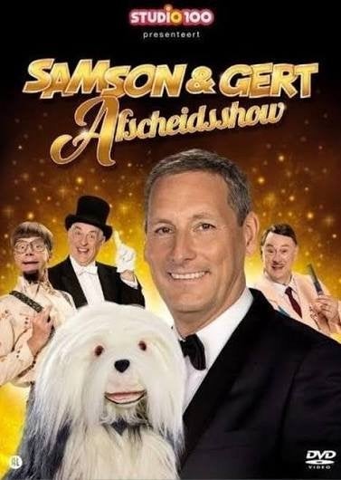 samson en gert afscheidsshow, Ophalen of Verzenden, Gebruikt