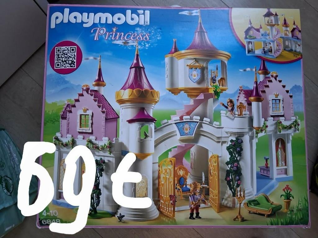 Château princesse playmobil neuf jamais utilisé, Enfants & Bébés, Enlèvement