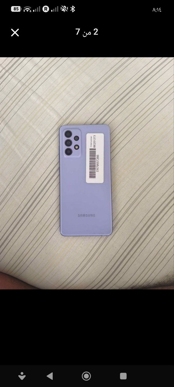 À vendre : Samsung Galaxy A52 (entièrement reconditionné/rem, Télécoms, Téléphonie mobile | Samsung, 10 mégapixels ou plus, Reconditionné