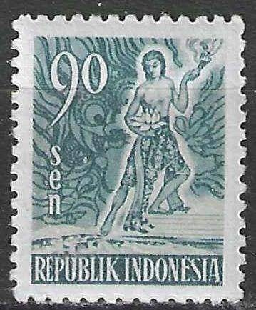 Indonésie 1953 - Yvert 62 - Mythologie et femmes (PF), Envoi, Non oblitéré