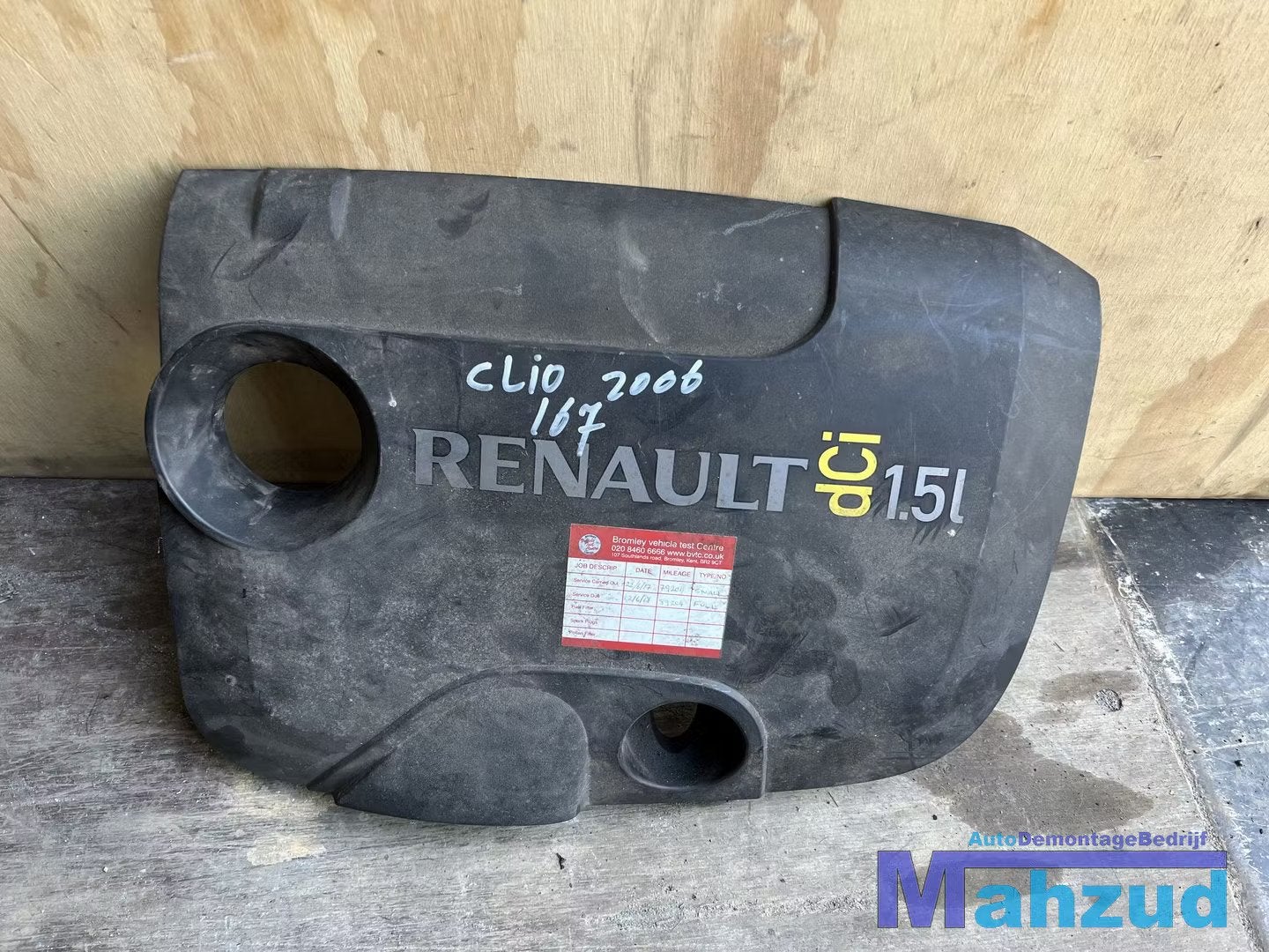 RENAULT CLIO 3 1.5 CDI Motor afdekplaat 2005-2012, Renault Group, Gebruikt, Contact.group@renault.com, Renault