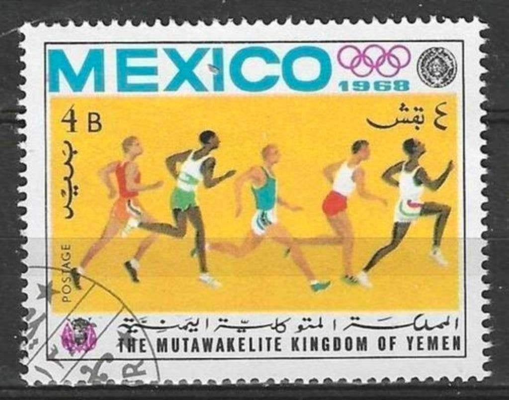 Yemen-Koninkrijk 1968 - Stampworld 545 - Mexico 1968 (ST), Postzegels en Munten, Verzenden, Gestempeld