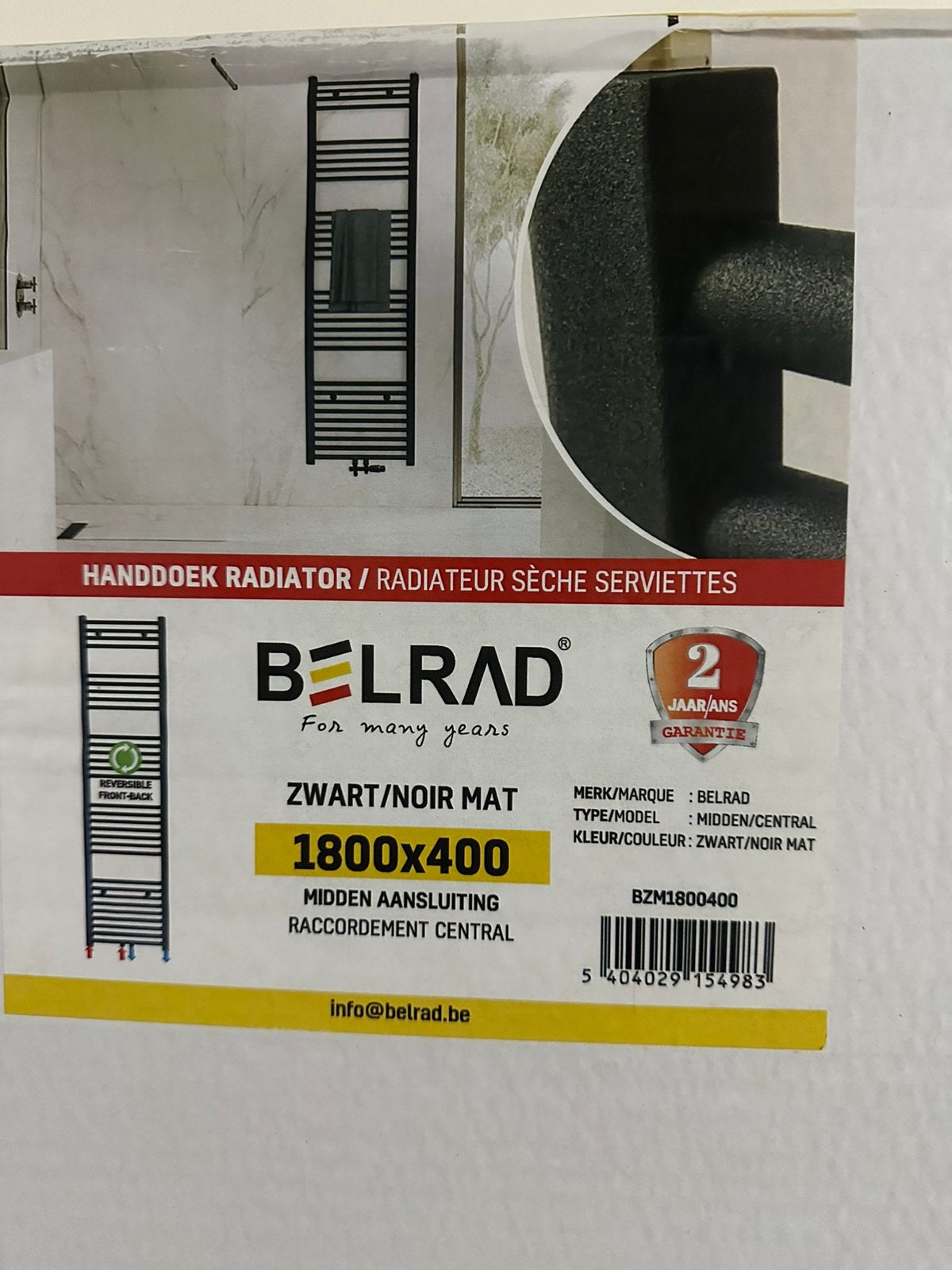 Radiator 40/1800 mat zwart nieuwe in doos, Doe-het-zelf en Bouw, Verwarming en Radiatoren, Ophalen, Zo goed als nieuw, Radiator
