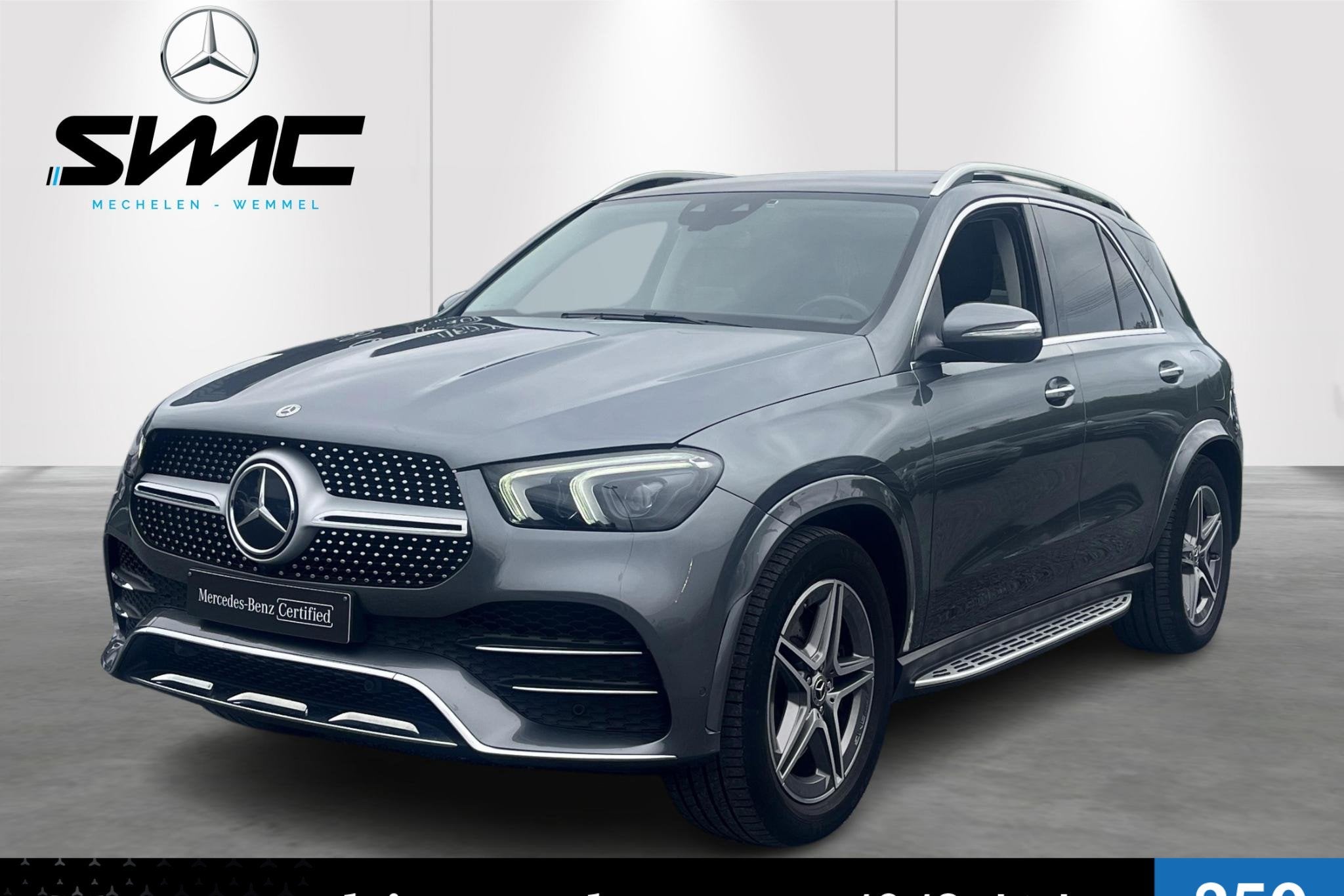 Mercedes-Benz GLE GLE 350 e 4MATIC AMG-Line - Trekhaak - Pan, Auto's, Stof, Gebruikt, https://public.car-pass.be/vhr/20942500-e7ac-4104-bc38-eb2a4116f1c4