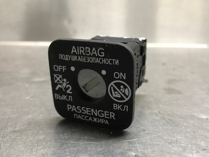 VEROUILLAGE AIRBAG Toyota Verso S (|2061016|), Utilisé, Toyota