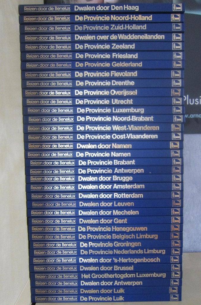 encyclopedie, Boeken, Ophalen, Zo goed als nieuw