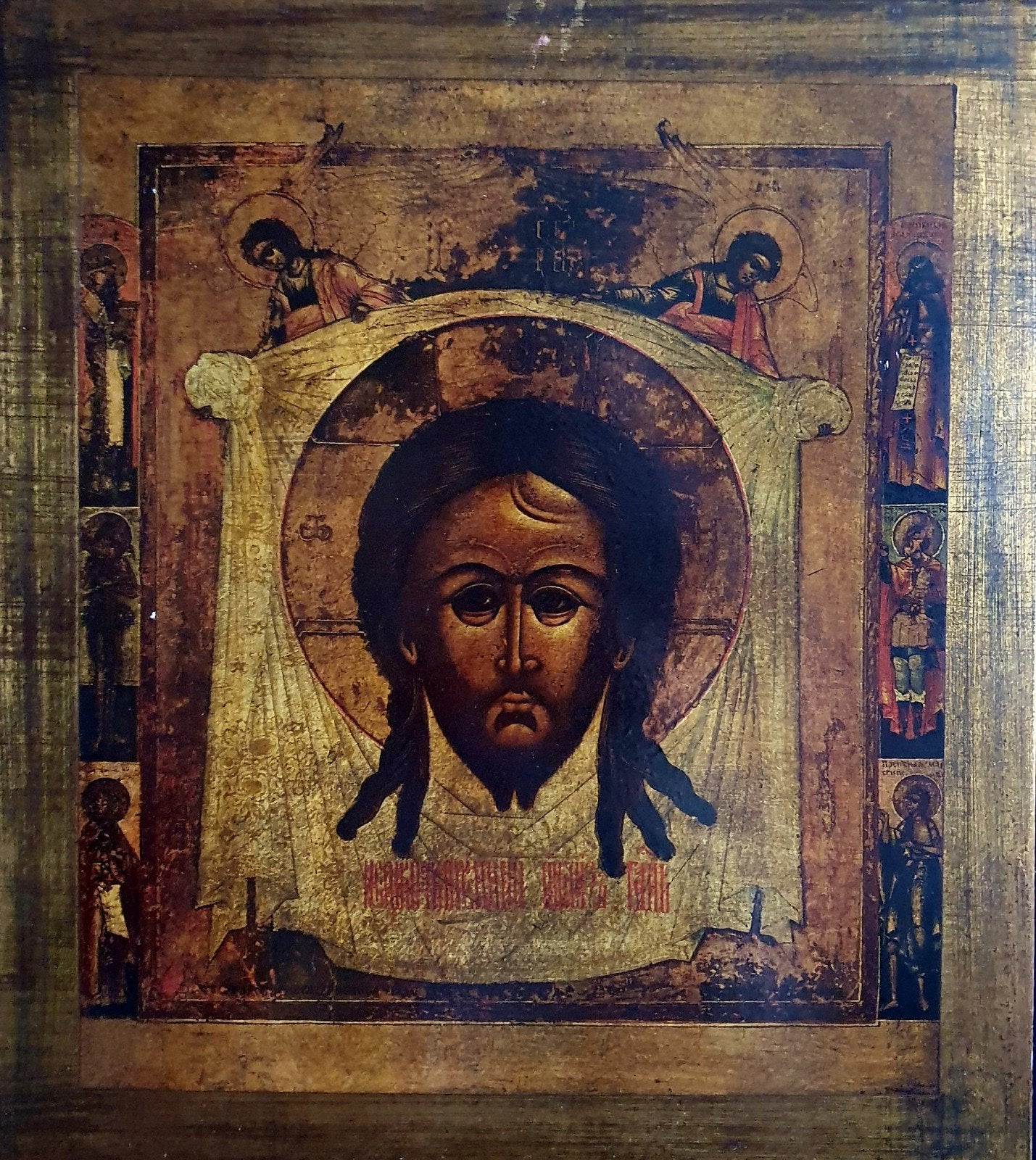 Icône chrétienne orthodoxe., Antiquités & Art, Antiquités | Objets religieux, Enlèvement ou Envoi