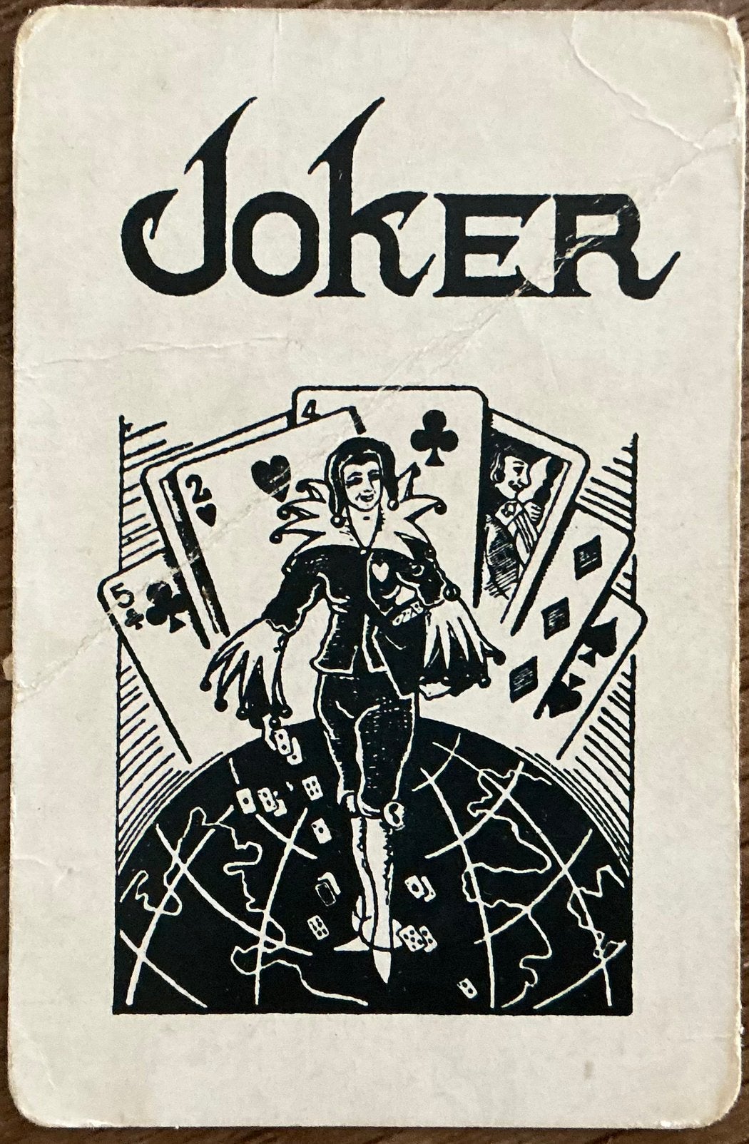 Joker CHILI NITRATE, Ophalen of Verzenden, Zo goed als nieuw, Joker(s)
