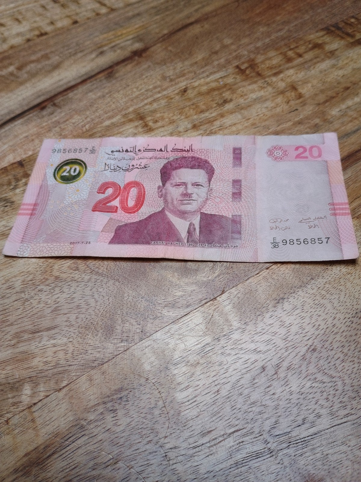 20 dinars Tunesië, Postzegels en Munten, Bankbiljetten | Afrika, Ophalen of Verzenden