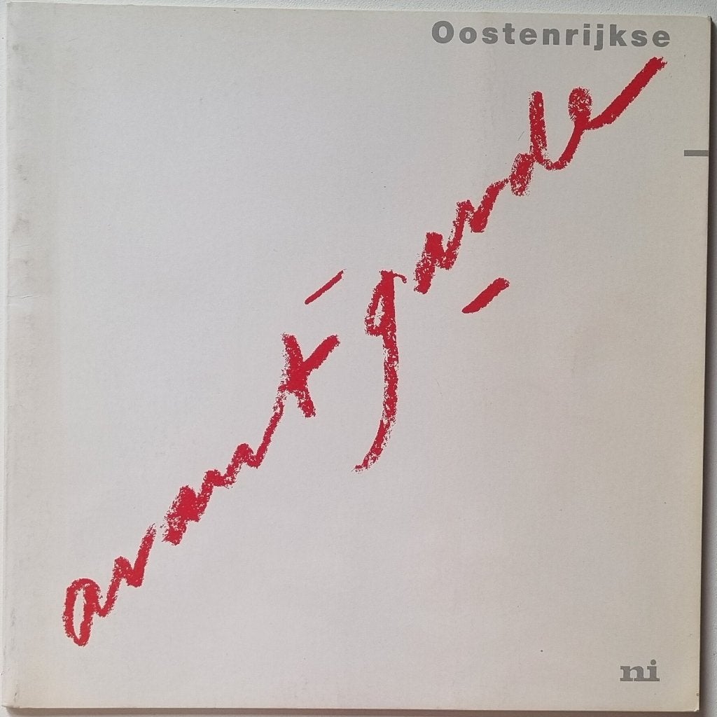 Oostenrijkse Avant-garde - Nouvelles images - 1985, Ophalen of Verzenden, Zo goed als nieuw, Ton Berends