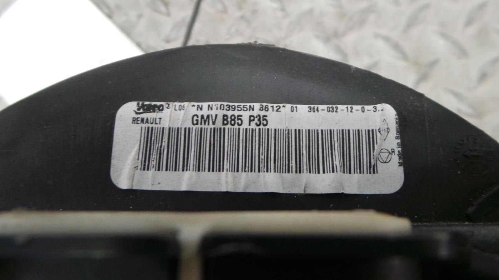 RENAULT CLIO KACHELMOTOR 2012, Auto-onderdelen, Overige Auto-onderdelen, Gebruikt, ARN erkend, Stiba lid, Erkend duurzaam, Ophalen of Verzenden