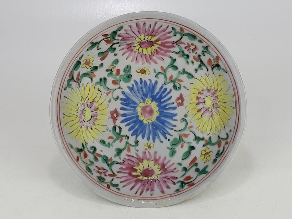 Plat chinois ancien, Enlèvement ou Envoi
