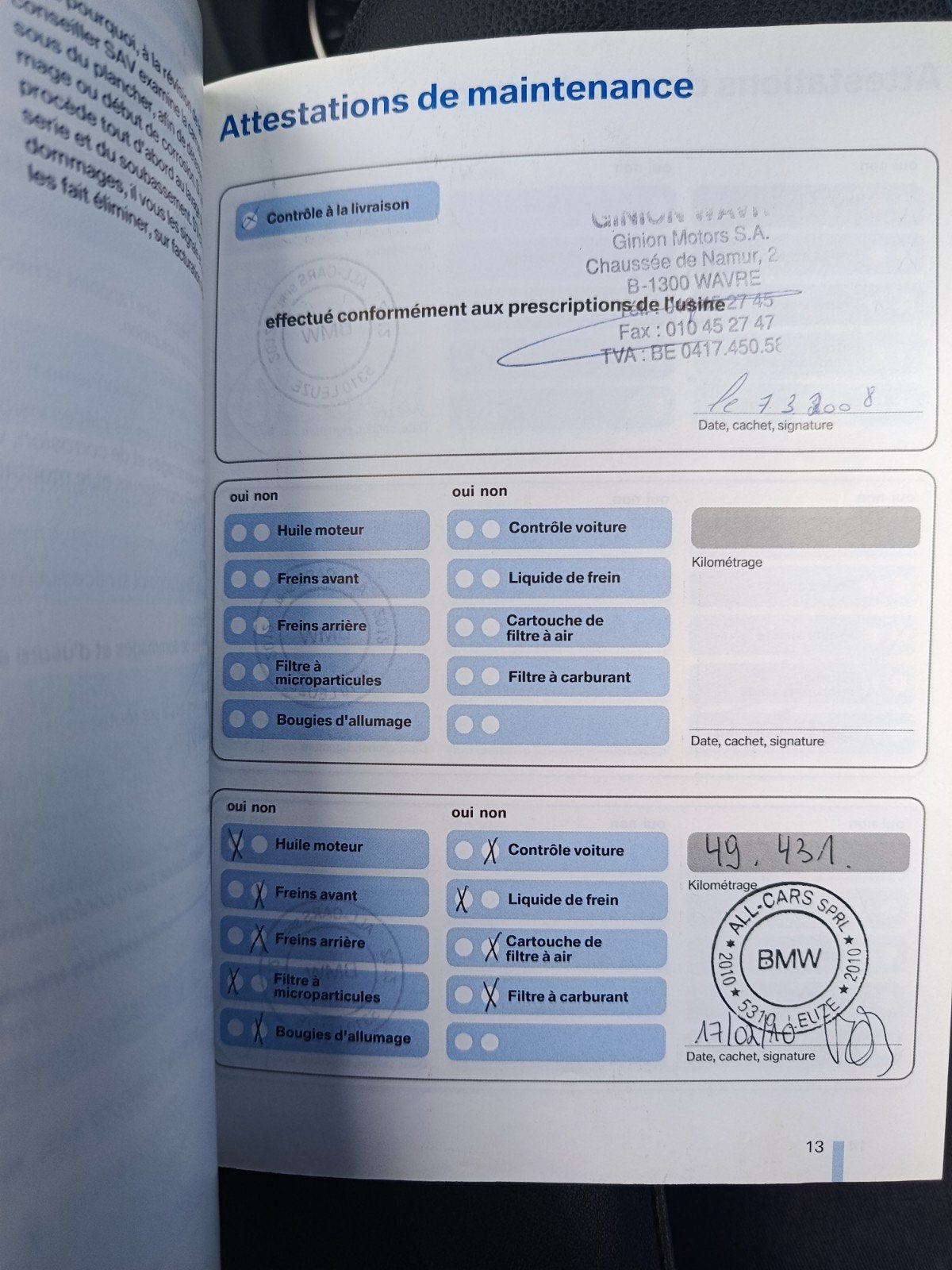 bmw, Auto's, 1 Reeks, Zwart, Zwart, Particulier