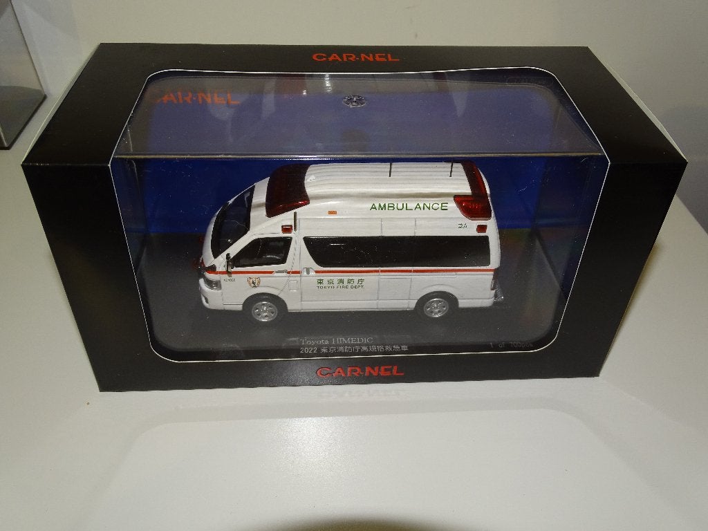 Superbe et rare Ambulance 1/43 Toyota Himedic Tokyo Fire, Enlèvement ou Envoi, Comme neuf, Voiture, Autres marques