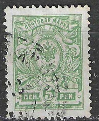 Finland 1911 - Yvert 62 - Wapenschild - 5 p. Groen (ST), Postzegels en Munten, Postzegels | Europa | Scandinavië, Verzenden, Finland