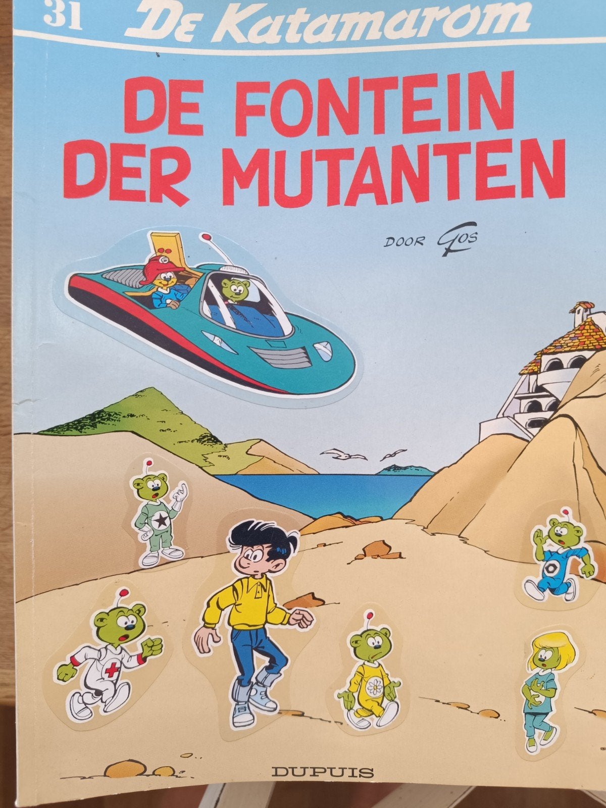 De katamarom, Boeken, Ophalen of Verzenden