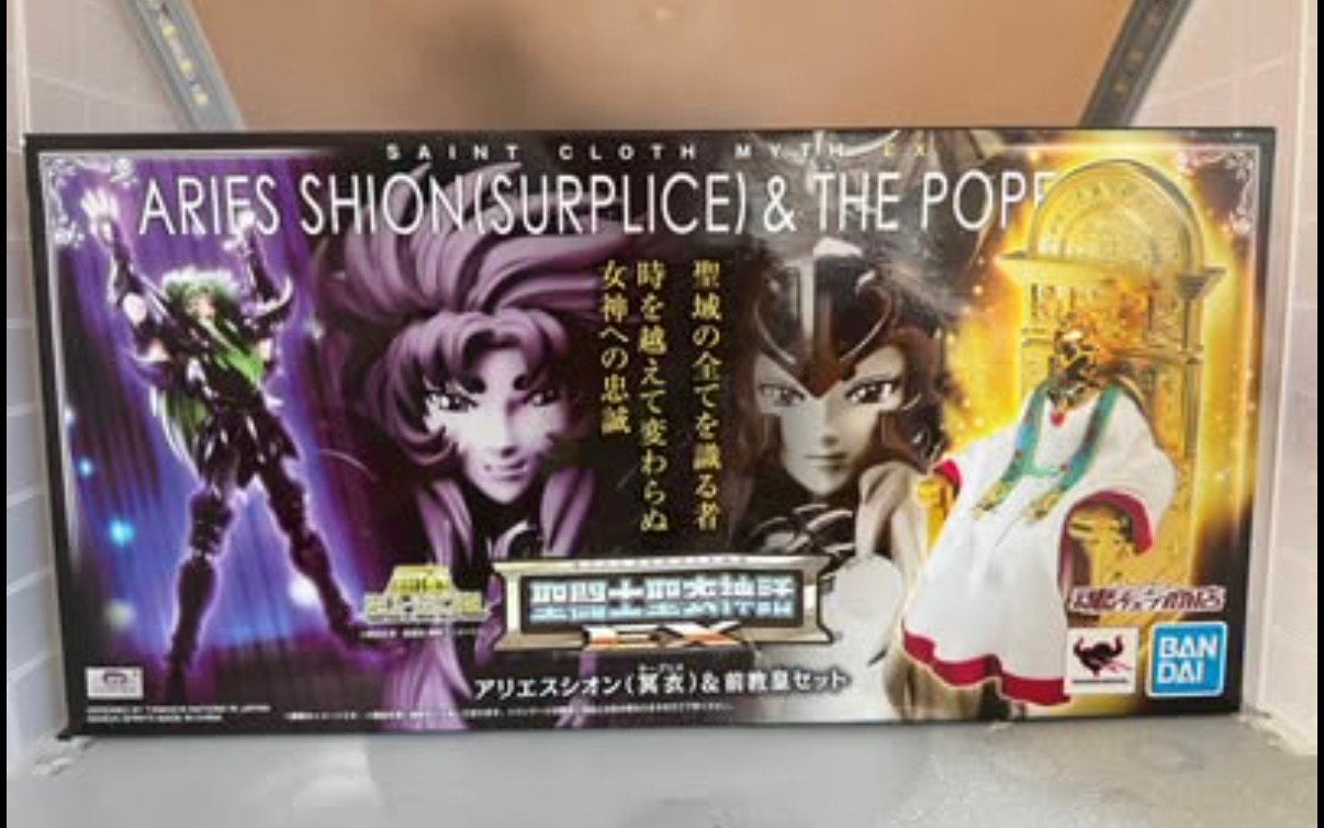 Saint Seiya myth cloth ex shion + pope, Enlèvement ou Envoi