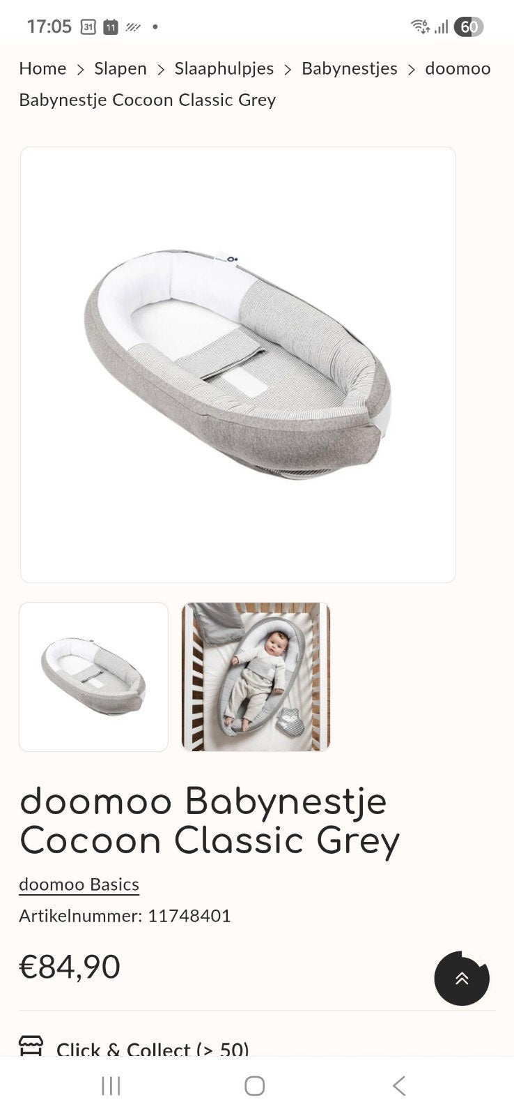 Nid pour bébé, Enfants & Bébés, Couvertures, Sacs de couchage & Produits pour emmailloter, Enlèvement ou Envoi