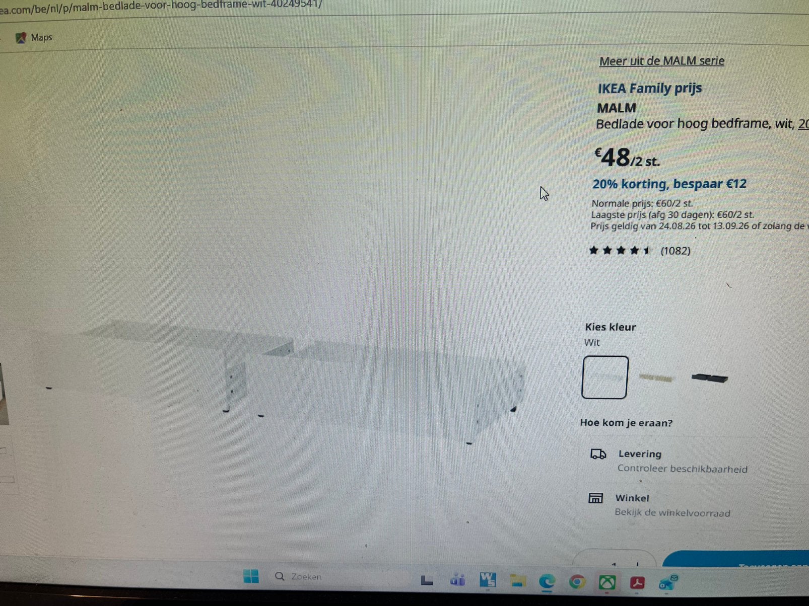 Bedlade ikea, Enlèvement, Neuf, Blanc