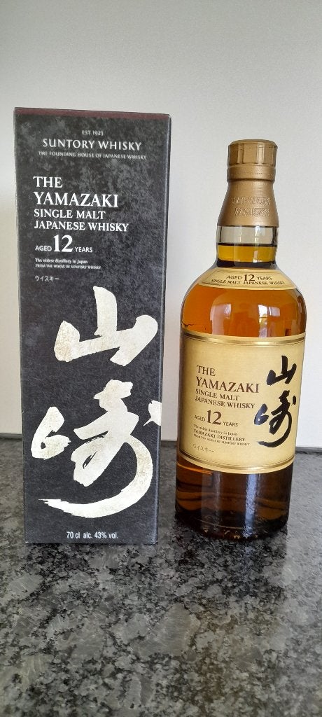 Yamazaki whisky 12y, Verzamelen, Ophalen of Verzenden, Nieuw, Vol